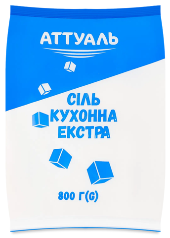 Сіль Аттуаль кухонна кам'яна мелена екстра, 800г